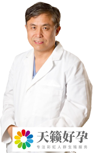 楊明學(xué)博士