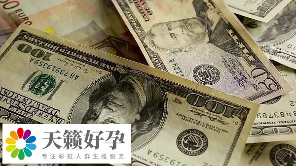 在成都婦幼保健院做試管每個周期費用不同