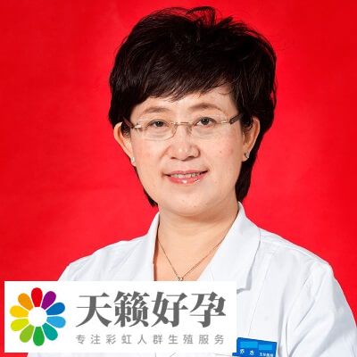 北醫(yī)三院院長(zhǎng)喬杰