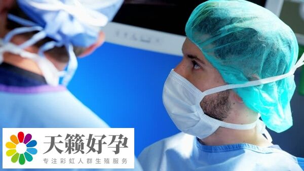 邵逸夫醫院試管費用因人而異