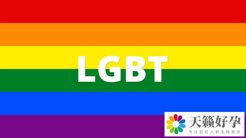 卵巢功能衰退做供卵試管的成功率高嗎