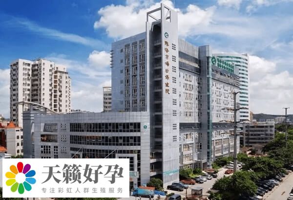 珠海市婦幼試管促排藥物種類有哪些