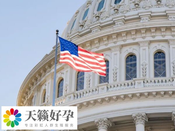 三代試管出現宮外孕和什么有關