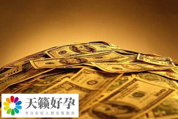 廣東省婦幼做試管總費用在3-10萬元不等