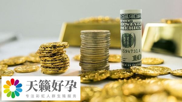 中山二院做試管費用在3-10萬元左右