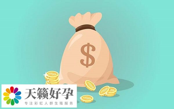 試管嬰兒一代費(fèi)用在1-3萬(wàn)元左右