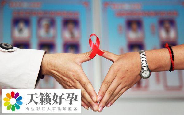 HIV標準化治療邁上新臺階