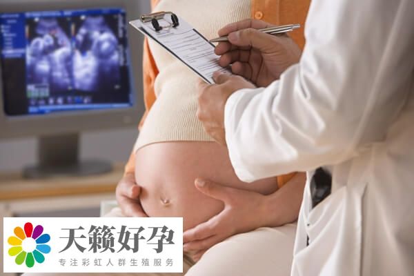 醫(yī)院試管嬰兒成功率