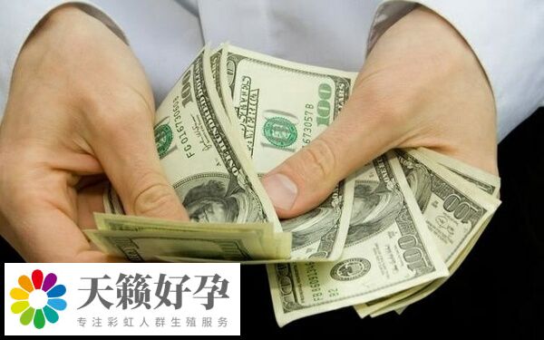 天津婦產醫院試管費用