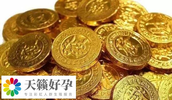 濟醫附院試管費用因人而異