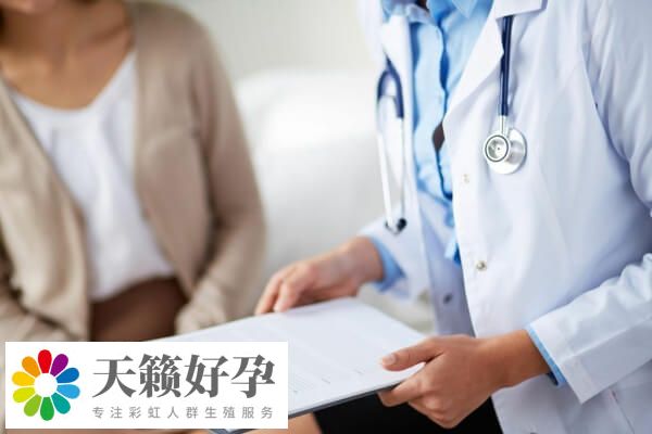 醫(yī)院試管嬰兒成功率在60%