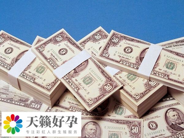 南京總醫院試管費用因人而異