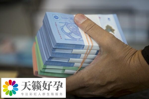 試管嬰兒移植前身體檢查費用為2000元左右