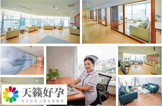 泰國LRC醫院醫療環境