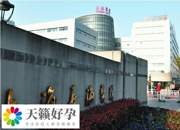 如何提高高齡試管成功率