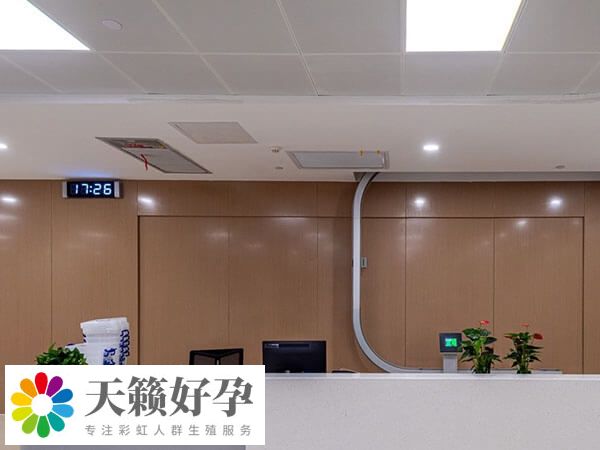 人工受孕移植雙胎價格高不高？看當地醫療水平