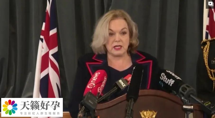 新西蘭海軍唯一測量船沉沒，女防長"力挺"同性戀女艦長