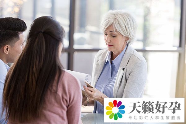 試管嬰兒一般放幾個胚胎