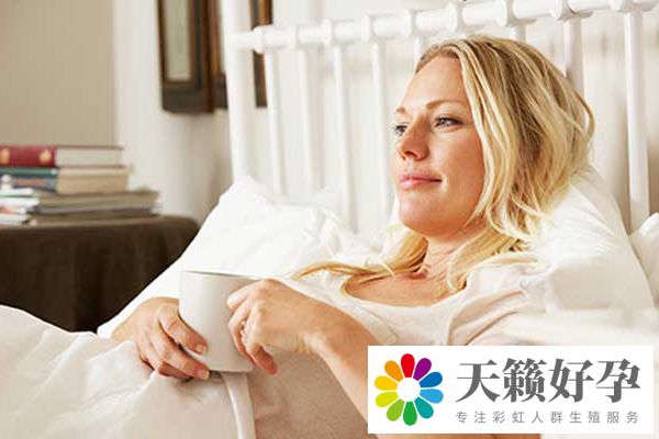 單身只能做三代試管嗎