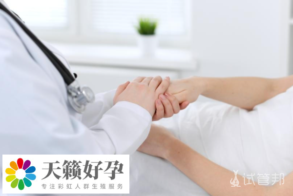 白帶常規檢查一般多少錢,白帶常規檢查結果怎么看