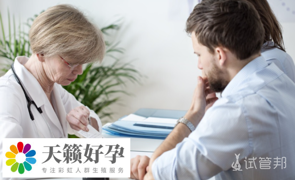 做染色體檢查需要注意什么