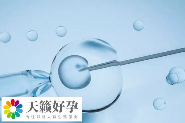 試管移植小腹隱疼正不正常