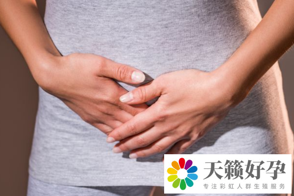 原發性不孕癥能懷上寶寶嗎