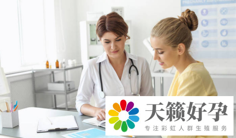 藥物流產費用可以報銷嗎