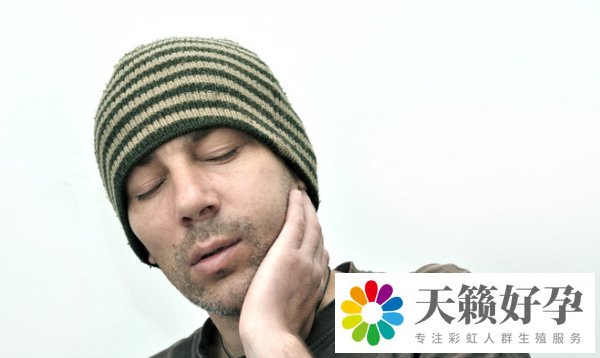 腮腺炎確診標準是什么