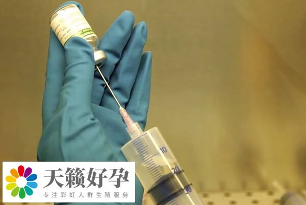 做試管嬰兒為什么要用黃體酮