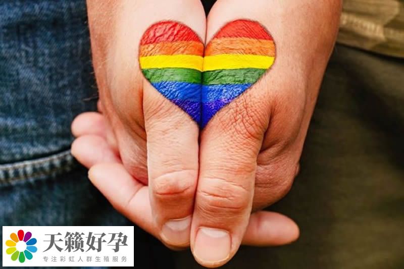 成都同性戀求三代試管助孕,附各醫院試管報價!