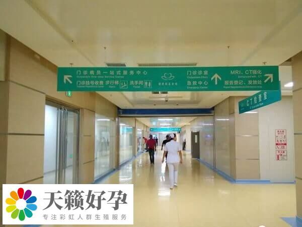 試管移植后可不可以長時間走路