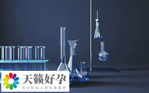 中山生殖科醫院可以做三代試管嬰兒生子嗎？