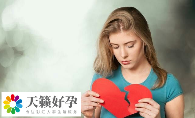 天津做三代試管嬰兒生子的醫院排名