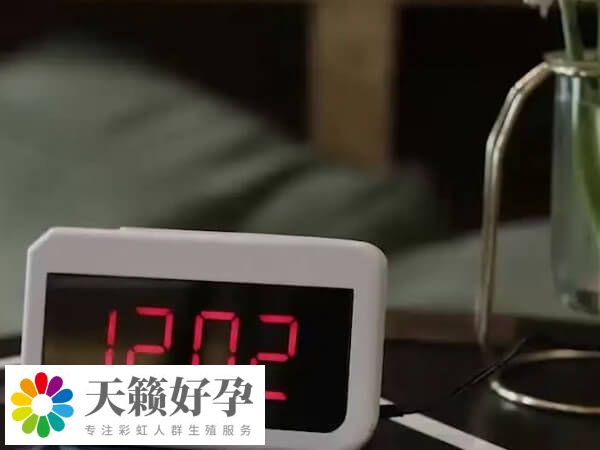 胚胎移植前后要注意些什么