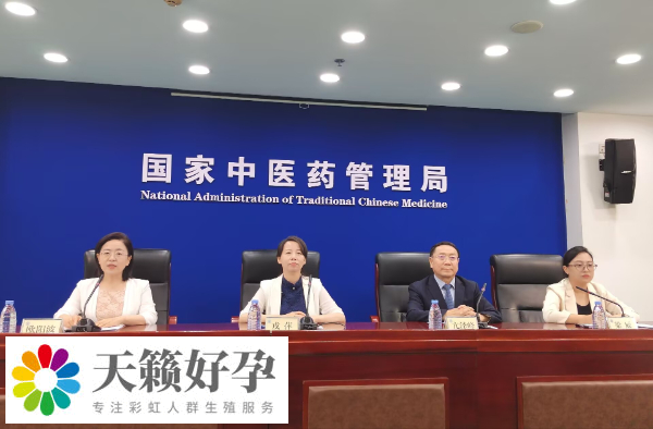 針對三大兒童青少年高發問題 中醫專家這樣說