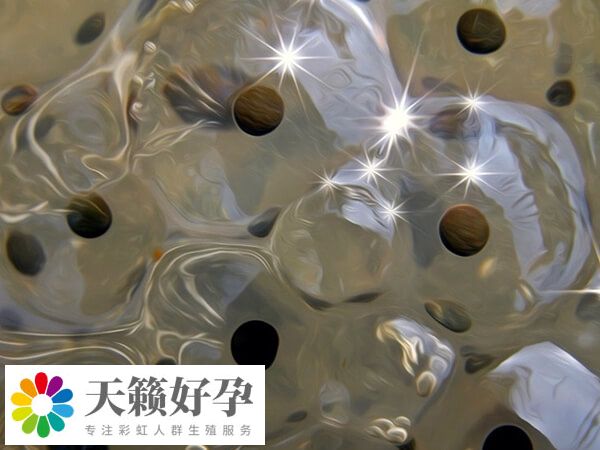 國內(nèi)有沒有第四代試管嬰兒