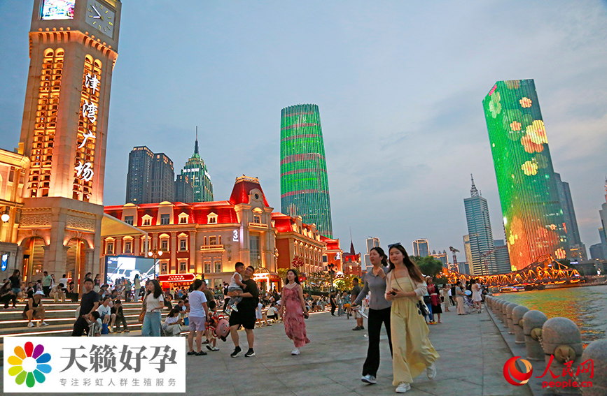 “夜津城”點亮城市新活力